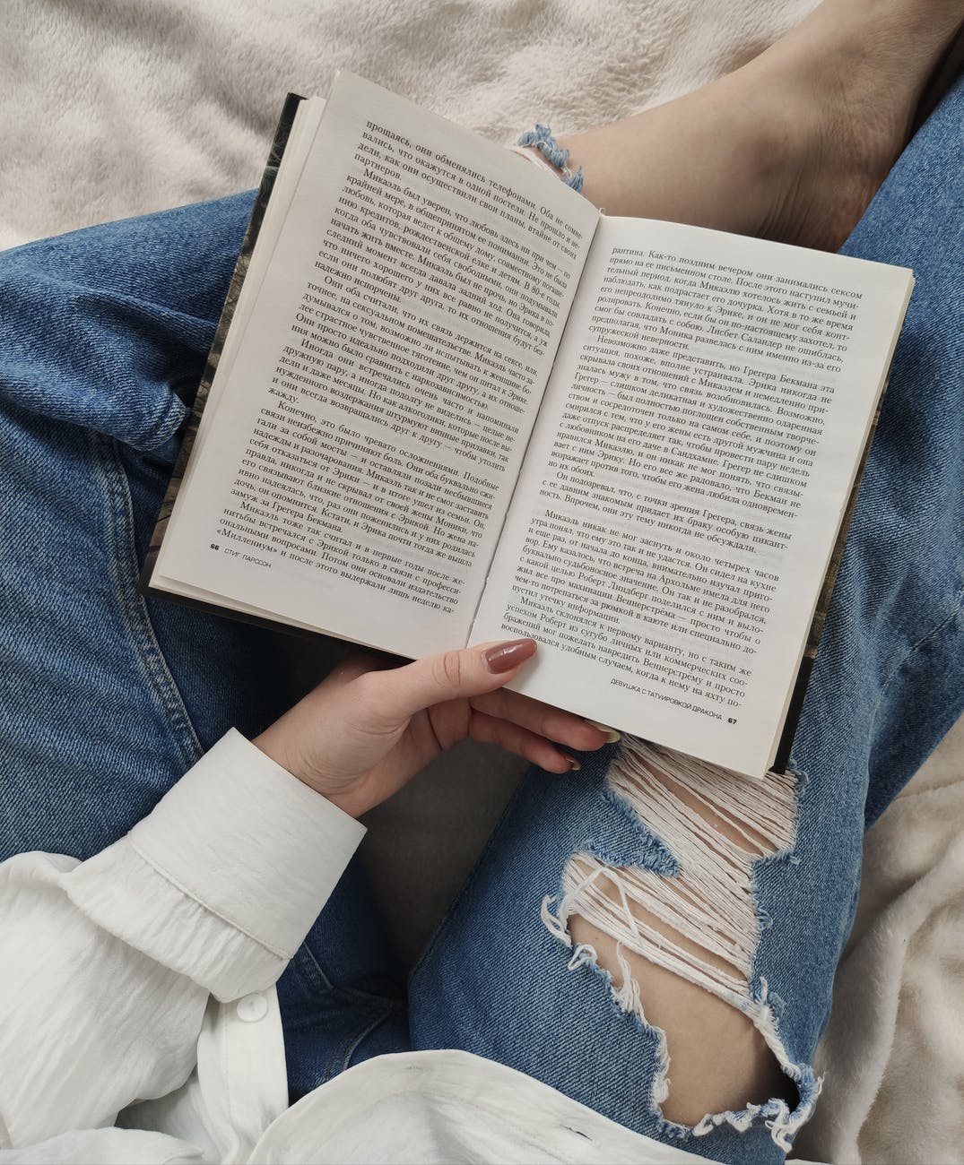 The Beauty of Fiction
